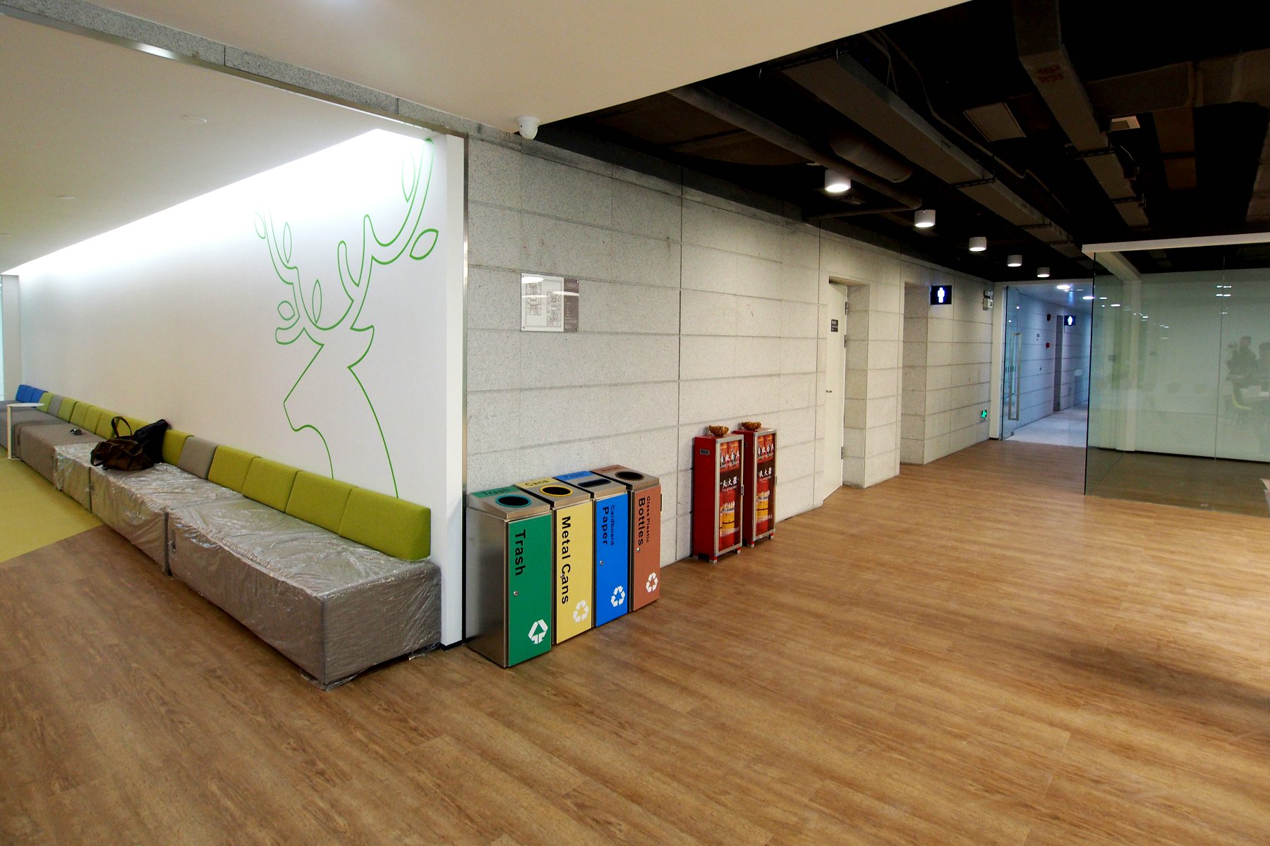 丰盛媒体港总部-001.JPG1111